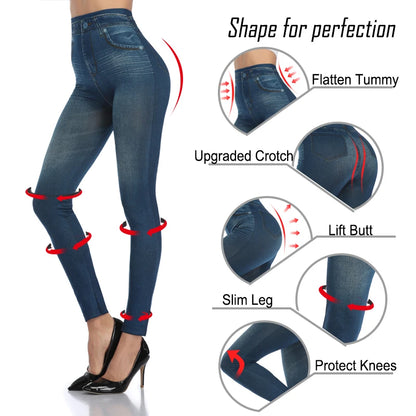 High Waist Faux Denim Leggings for Women | Push Up Seamless Skinny Pants