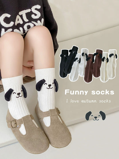 Trendy Cute Ins Stereo Children's Socks Series 2