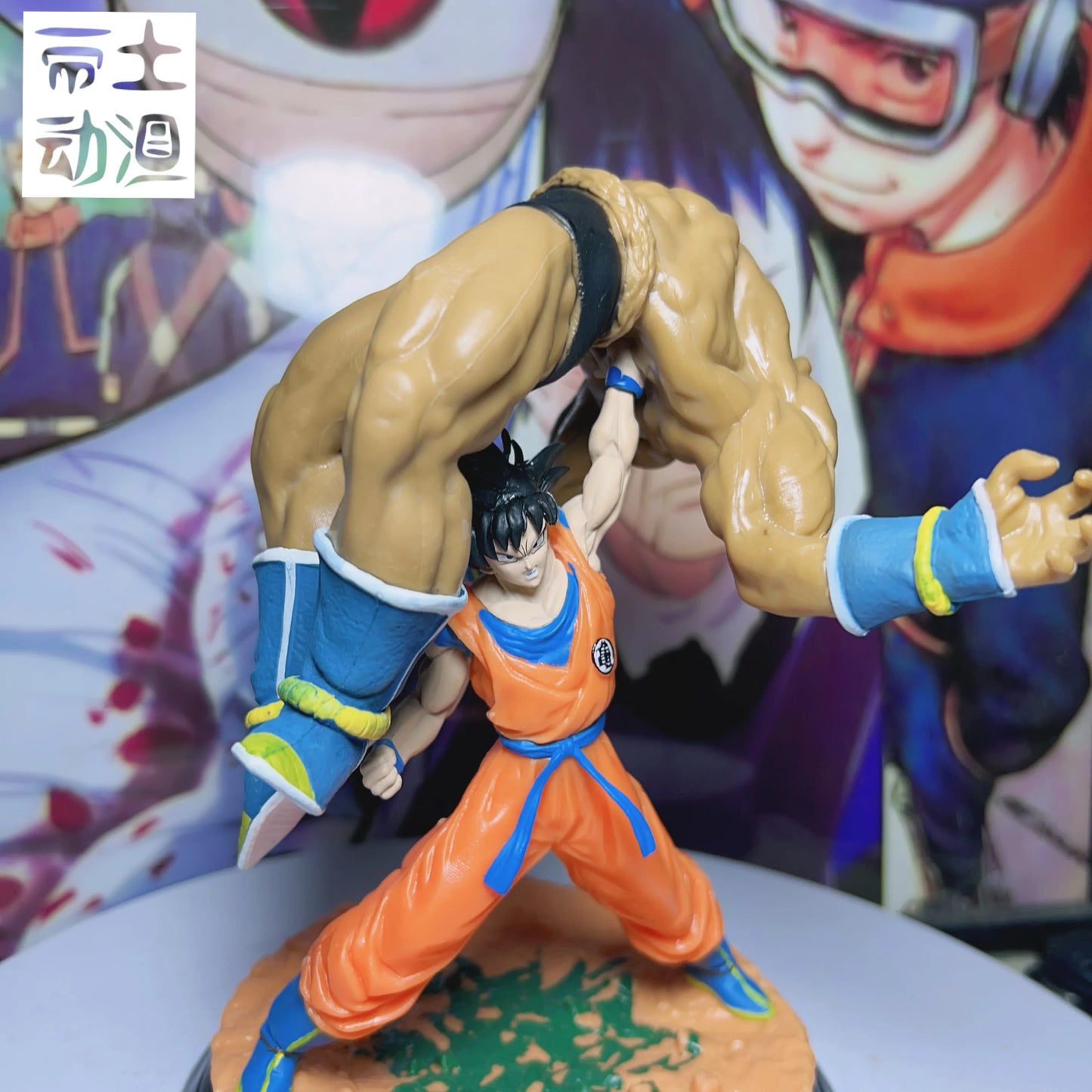 23 cm Dragon Ball Son Goku Figure