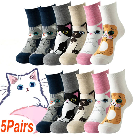 Fashion Colorful Cat Dog Pattern Socks Series 1