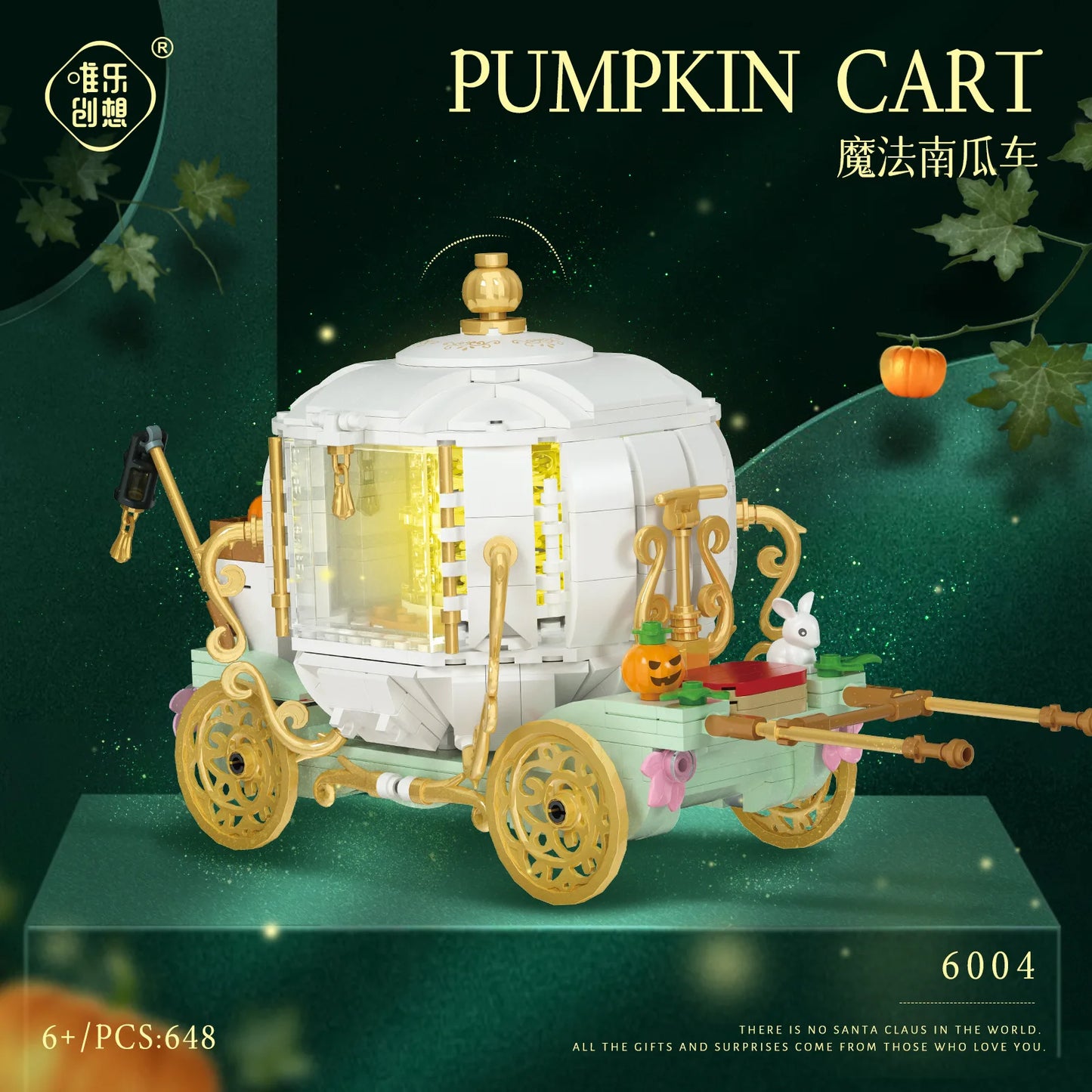 ToylinX 648PCS Pumpkin Carriage Building Set