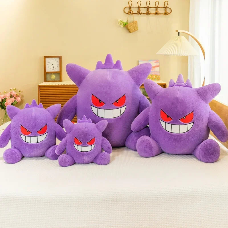 Pokemon Gengar Plush Toy