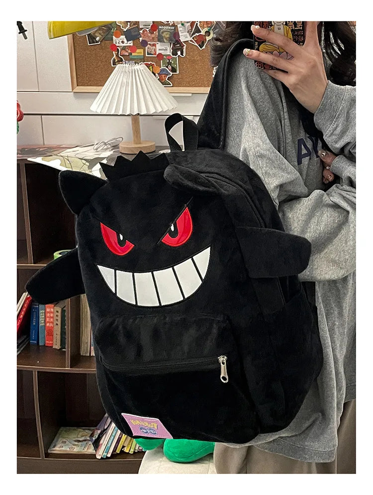 Gengar & Pikachu Plush Backpack