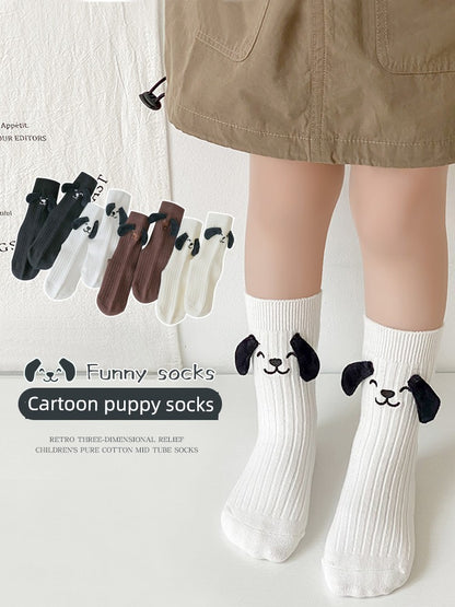 Trendy Cute Ins Stereo Children's Socks Series 2