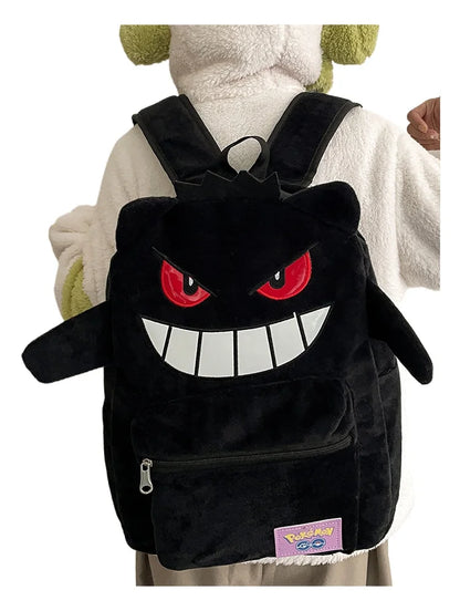 Gengar & Pikachu Plush Backpack