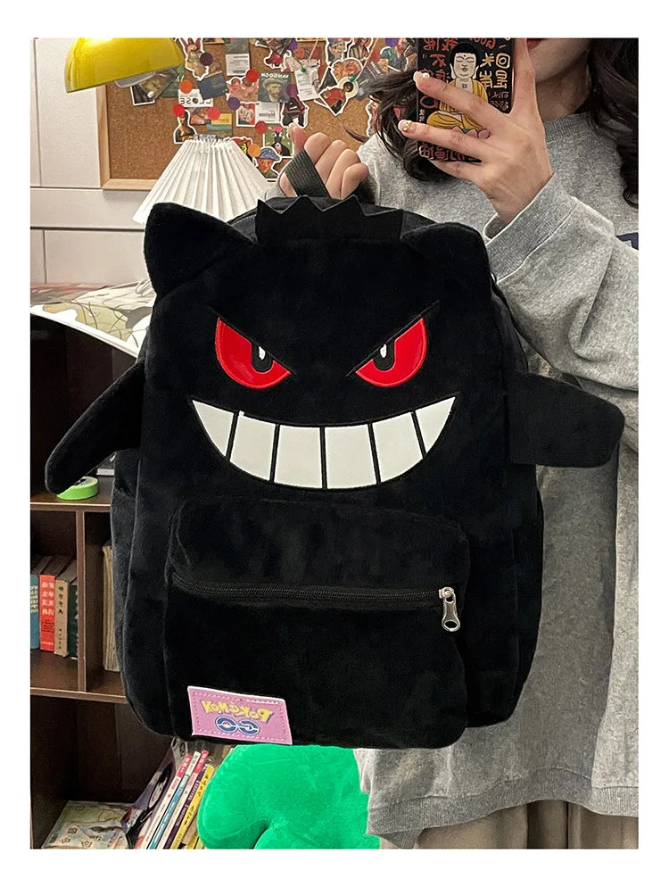 Gengar & Pikachu Plush Backpack