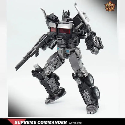 MHZ Toys MHM-01B Black Supreme Commander 20CM Action Figure