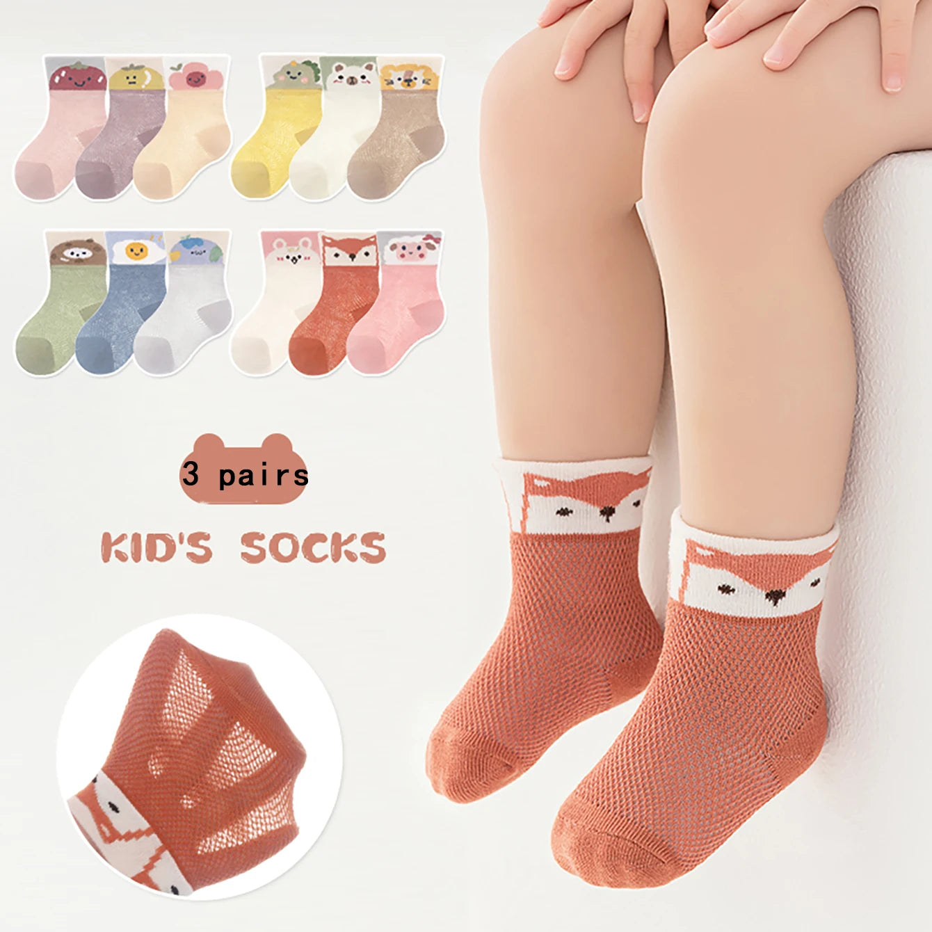 Breathable mesh cotton blend ankle socks