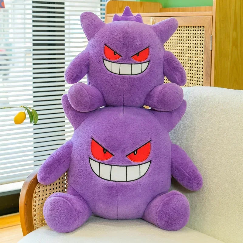 Pokemon Gengar Plush Toy