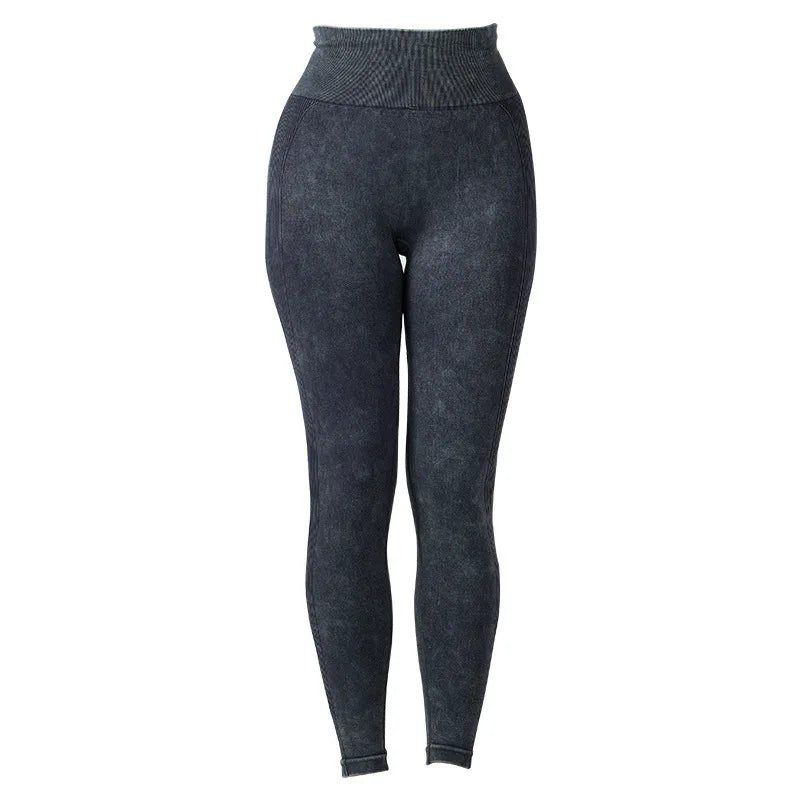 High-Waisted Frosted Yoga Pants | Hip Lifting & Quick-Drying Fitness Leggings