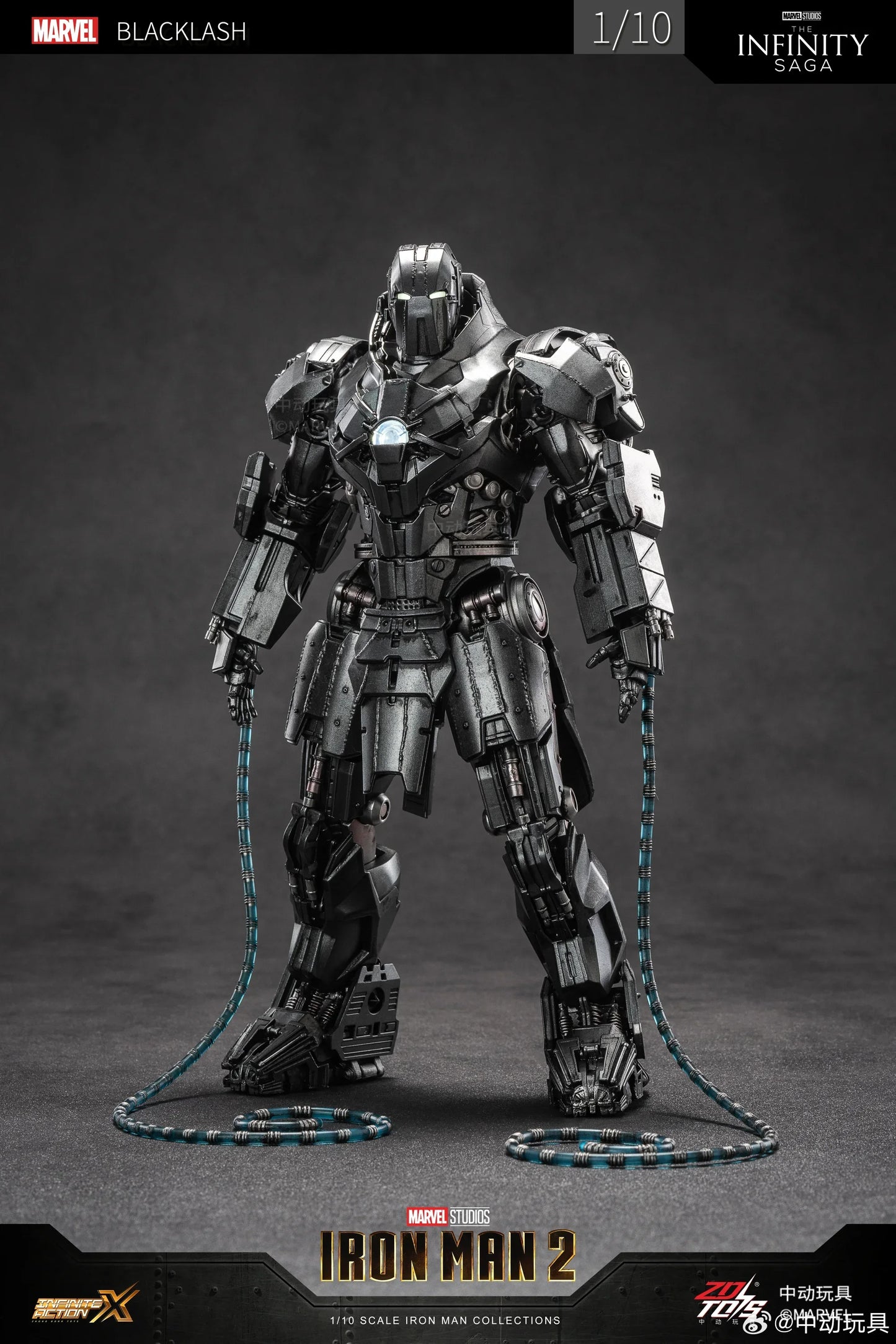 Hot Toys Marvel Iron Man Action Figure