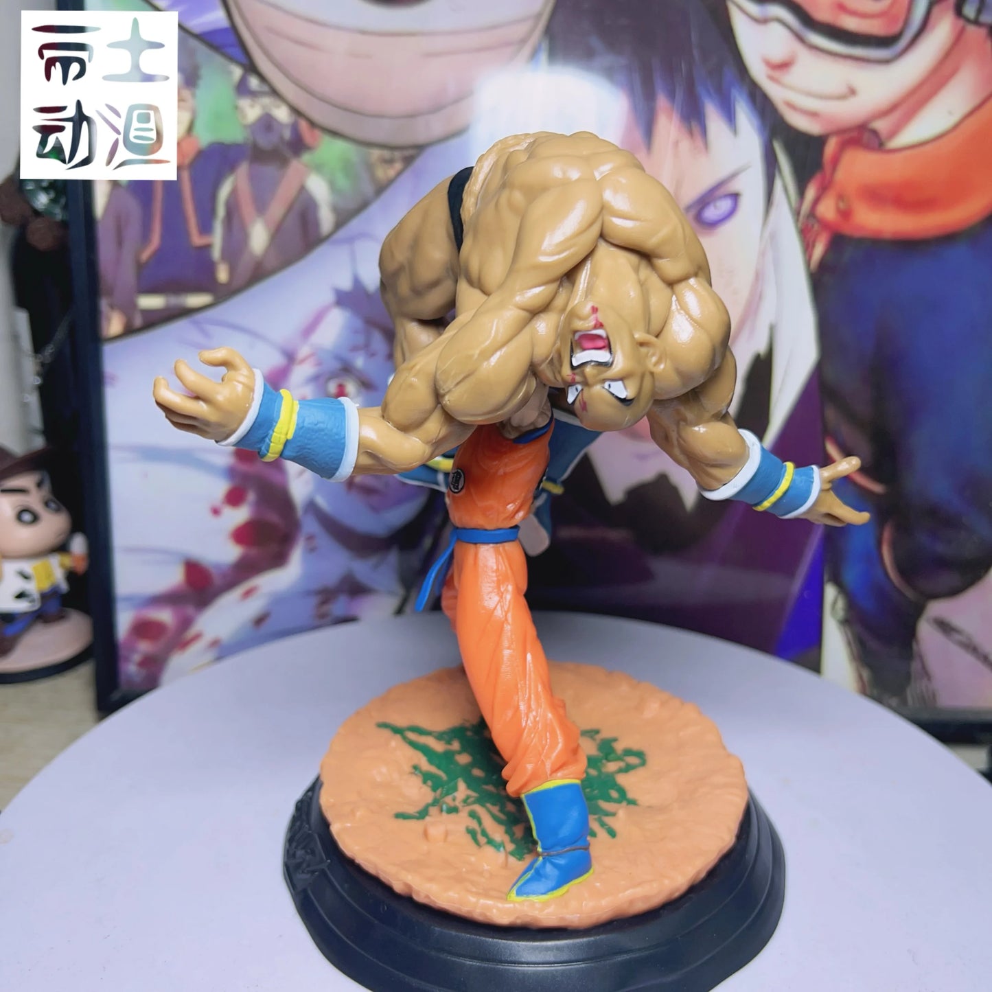 23 cm Dragon Ball Son Goku Figure