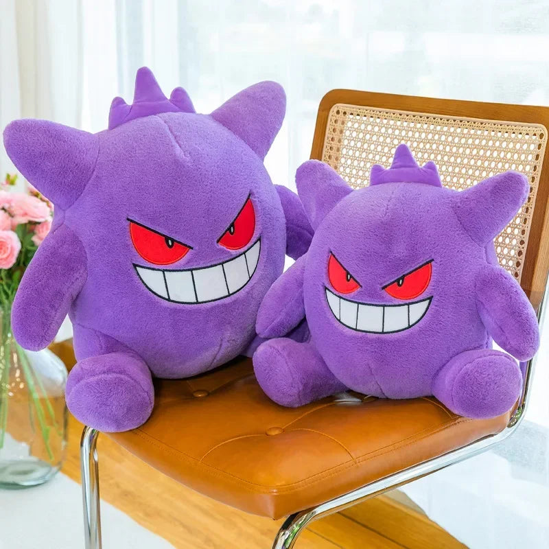 Pokemon Gengar Plush Toy