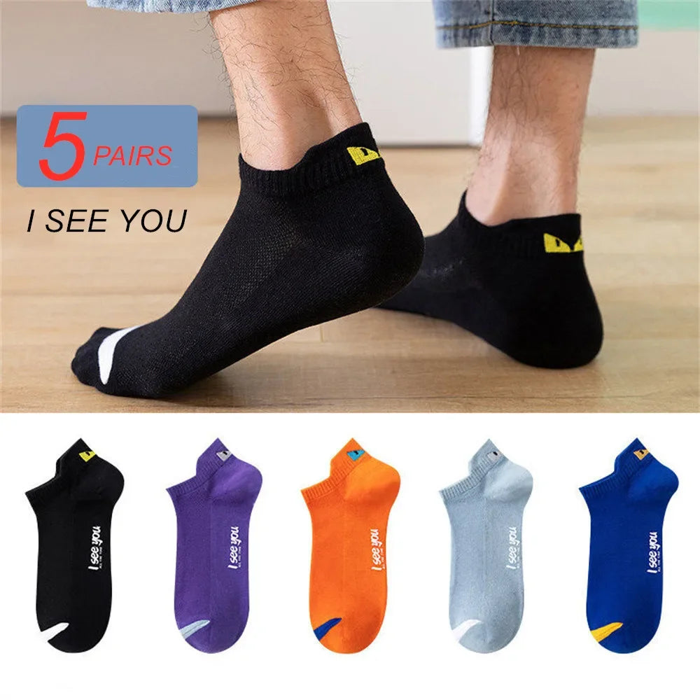 "I SEE YOU" Ankle Socks – Casual & Comfortable