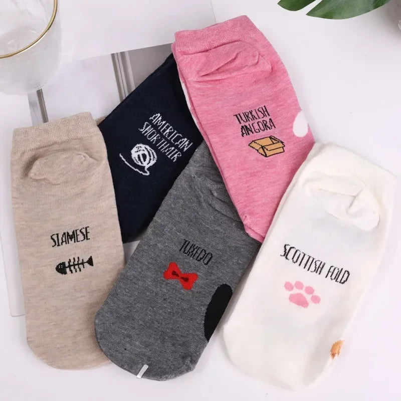 Fashion Colorful Cat Dog Pattern Socks Series 1