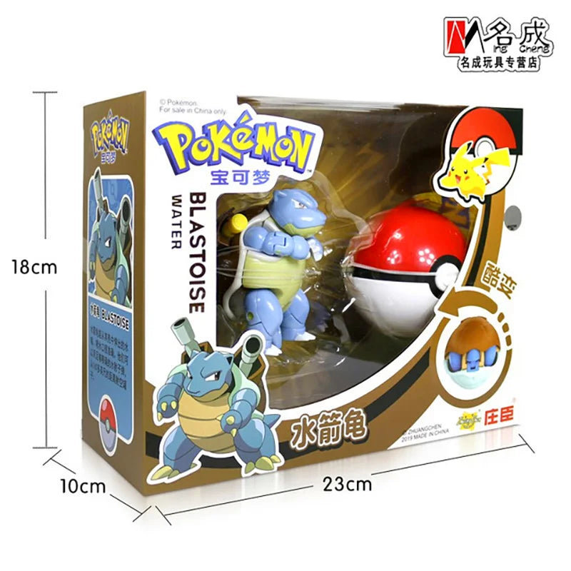 Genuine Pokémon Ball Variant Toy Model