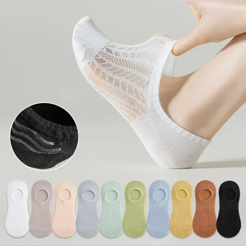 Chaussette Ankle Low Cut Socks