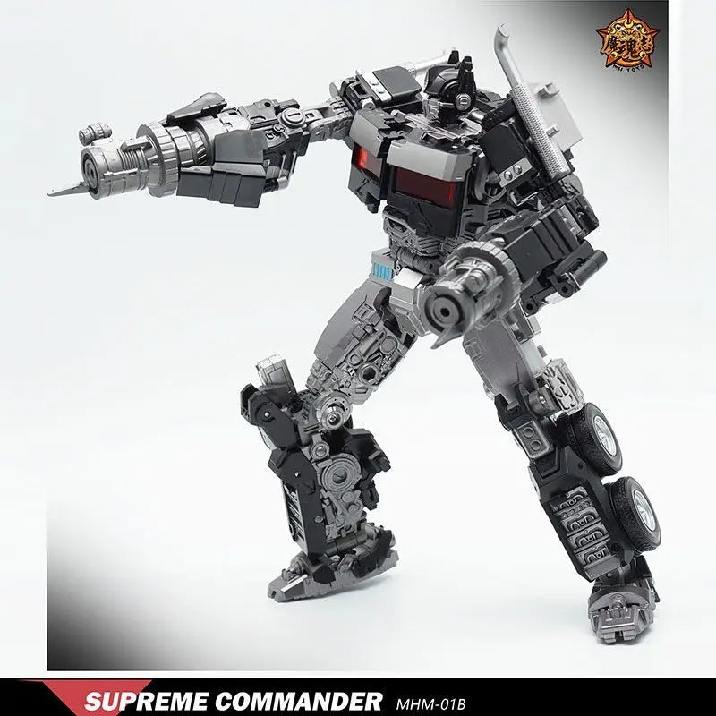 MHZ Toys MHM-01B Black Supreme Commander 20CM Action Figure