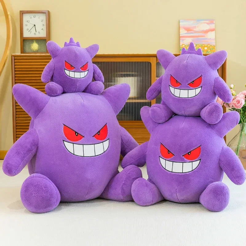 Pokemon Gengar Plush Toy