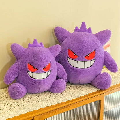 Pokemon Gengar Plush Toy