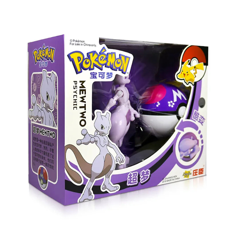 Genuine Pokémon Ball Variant Toy Model