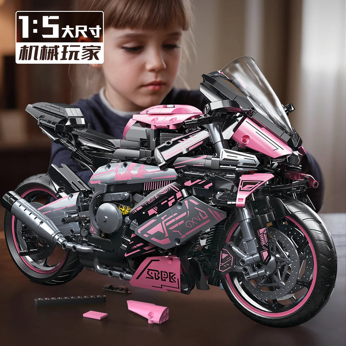 2745 pcs Pink Motorcycle Building Blocks Set