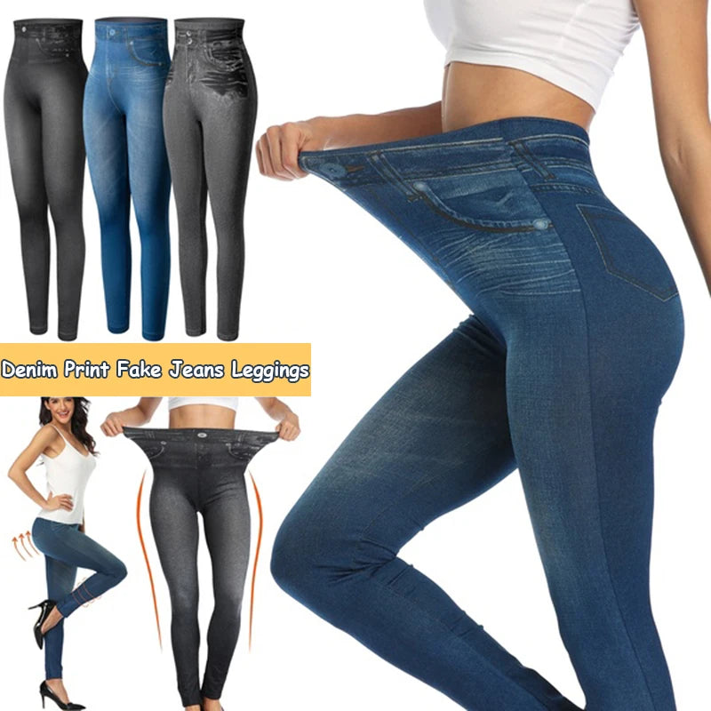 High Waist Faux Denim Leggings for Women | Push Up Seamless Skinny Pants