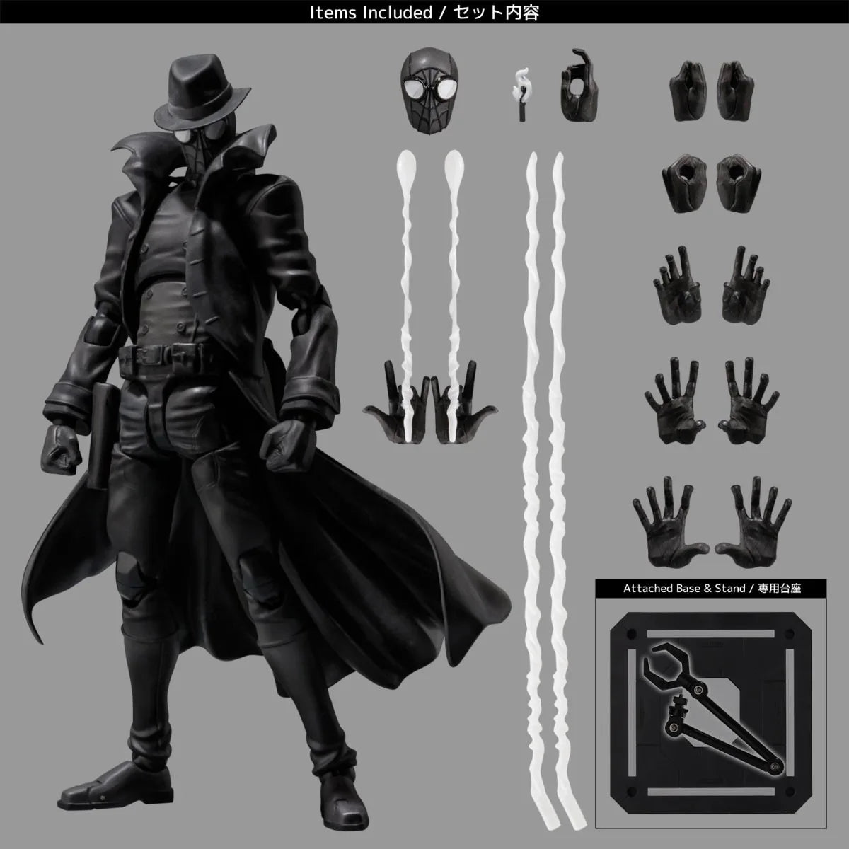 Spider-Man Noir Action Figure - PVC Doll for Collectors