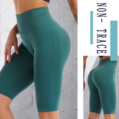 Butt Lifter Leggings | Knee-Length Fitness Yoga Pants