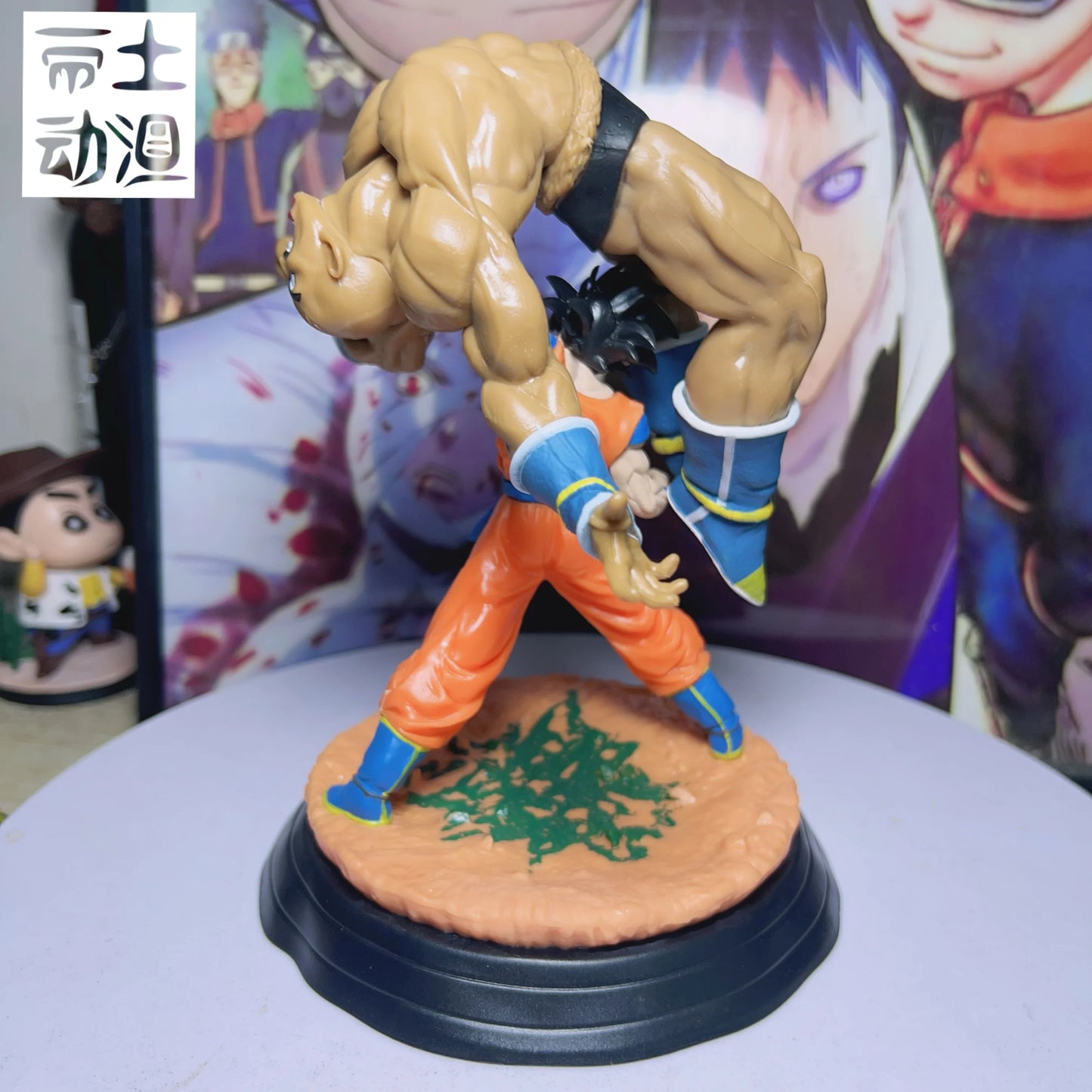 23 cm Dragon Ball Son Goku Figure