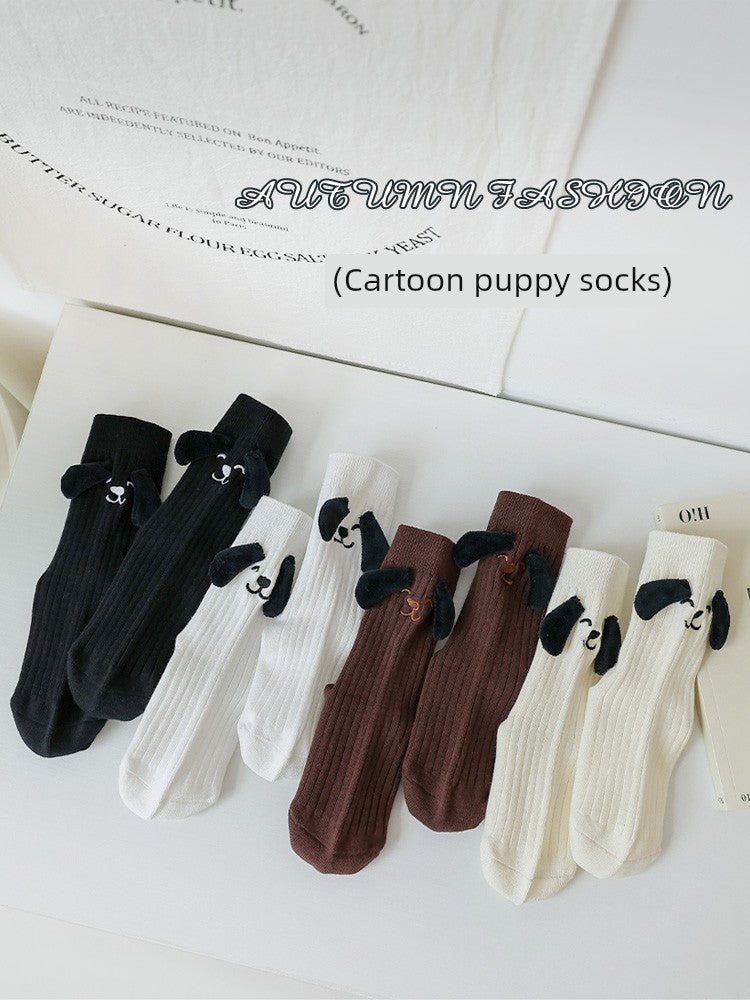 Trendy Cute Ins Stereo Children's Socks Series 2