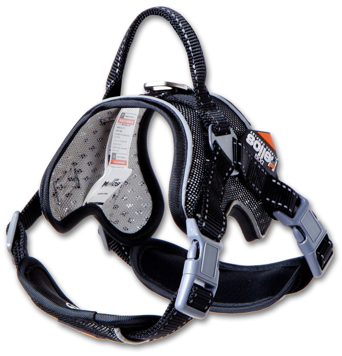 Dog Helios 'Scorpion' High-Performance Free-Range Harness